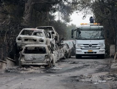Πόρισμα «φωτιά» για τη φονική πυρκαγιά στο Μάτι- Δεκάδες παραλείψεις και λάθη